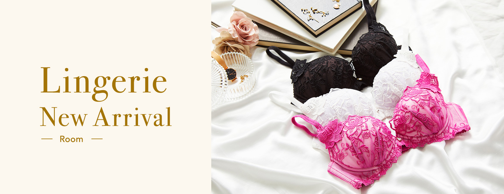 San-ai Resort｜Lingerie New Arrival Room【下着新作】