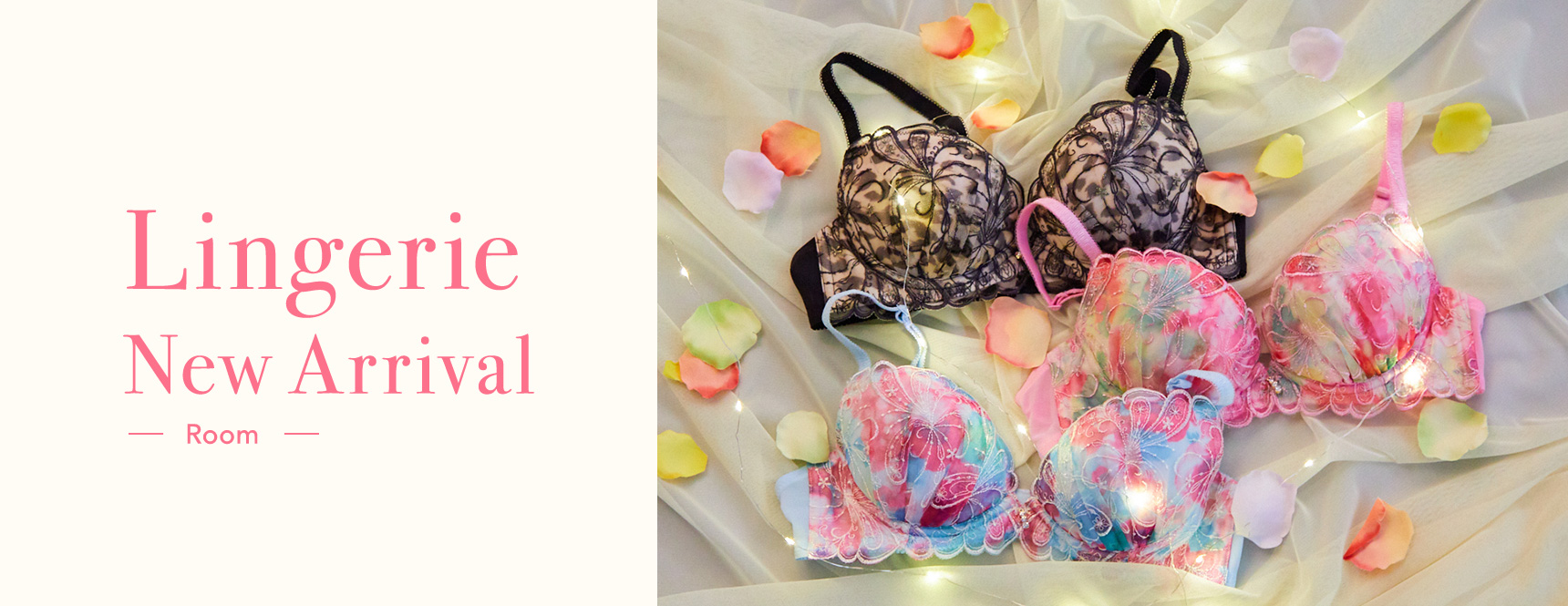 San-ai Resort｜Lingerie New Arrival Room【下着新作】