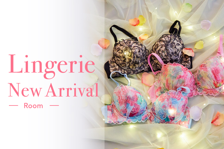 San-ai Resort｜Lingerie New Arrival Room【下着新作】
