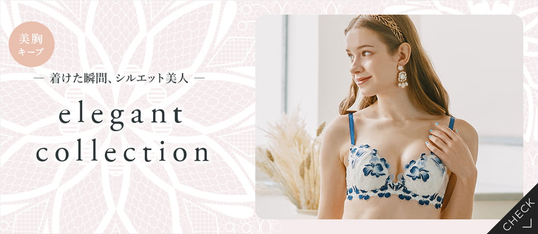 AIRSPACE 水着 ホワイト上下Sサイズ 新品未使用 northerly】 カシュクール脇高ブラジャー&ショーツ ｜San-ai