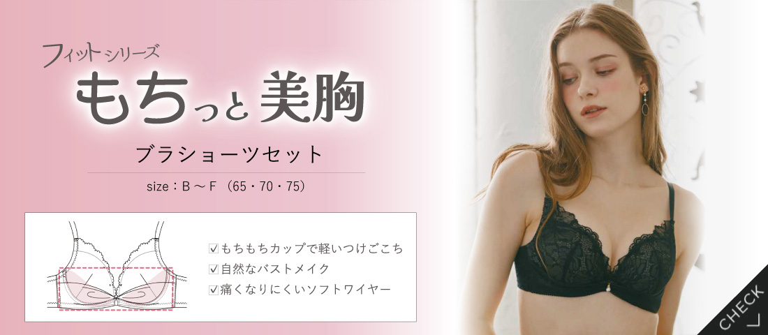 下着・アンダーウェア yori YORI SPORT 下着 アンダーウェア パンツ dasyori - メルカリ