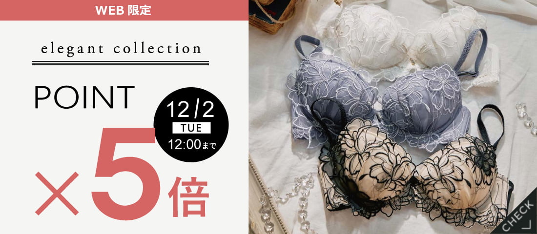 下着・アンダーウェア nori-11 下着・アンダーウェア nori-11 下着・アンダーウェア nori-11 楽天市場