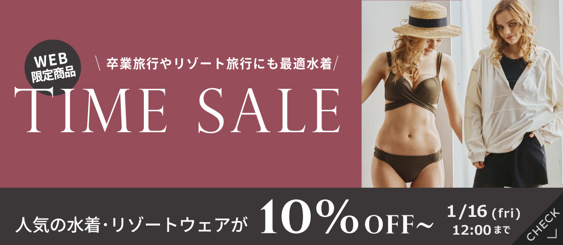 水着・ビキニの通販｜San-ai Resort（サンアイリゾート）三愛水着公式