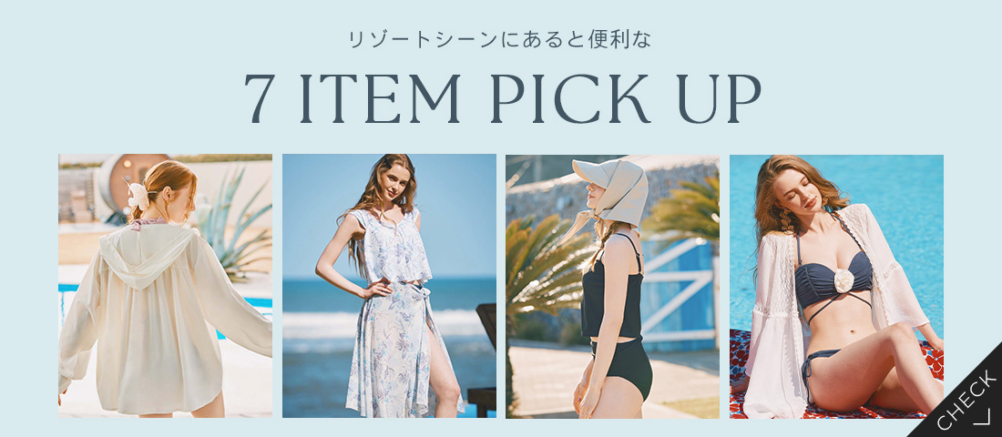 水着・ビキニの通販｜San-ai Resort（サンアイリゾート）三愛水着公式