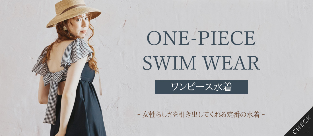 ホワイト セパレート水着 7M WACOAL ワコールスイムウェア セパレート水着 3分丈 SWS734
