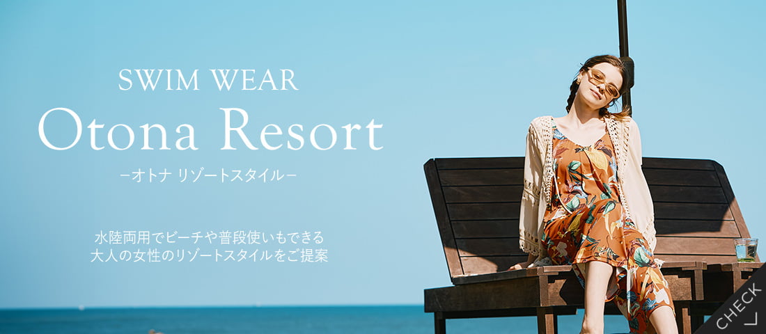 水着・ビキニの通販｜San-ai Resort（サンアイリゾート）三愛水着公式