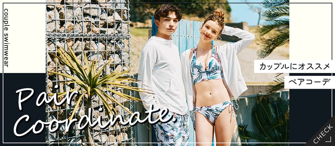 水着・ビキニの通販｜San-ai Resort（サンアイリゾート）三愛水着公式