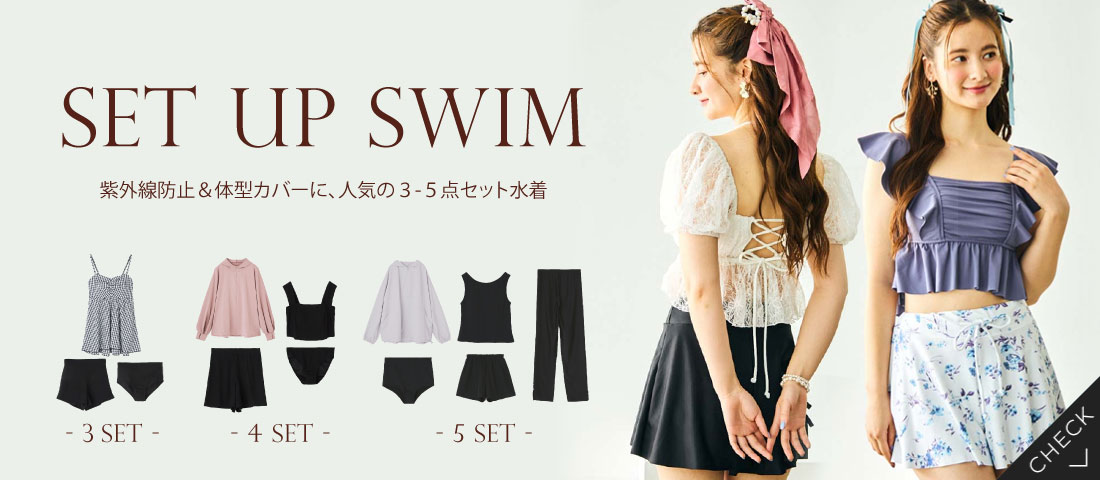 水着・ビキニの通販｜San-ai Resort（サンアイリゾート）三愛水着公式