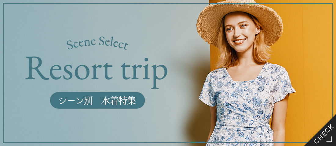 水着・ビキニの通販｜San-ai Resort（サンアイリゾート）三愛水着公式