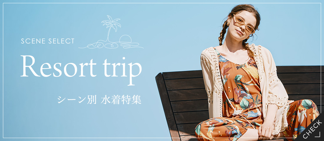 水着・ビキニの通販｜San-ai Resort（サンアイリゾート）三愛水着公式