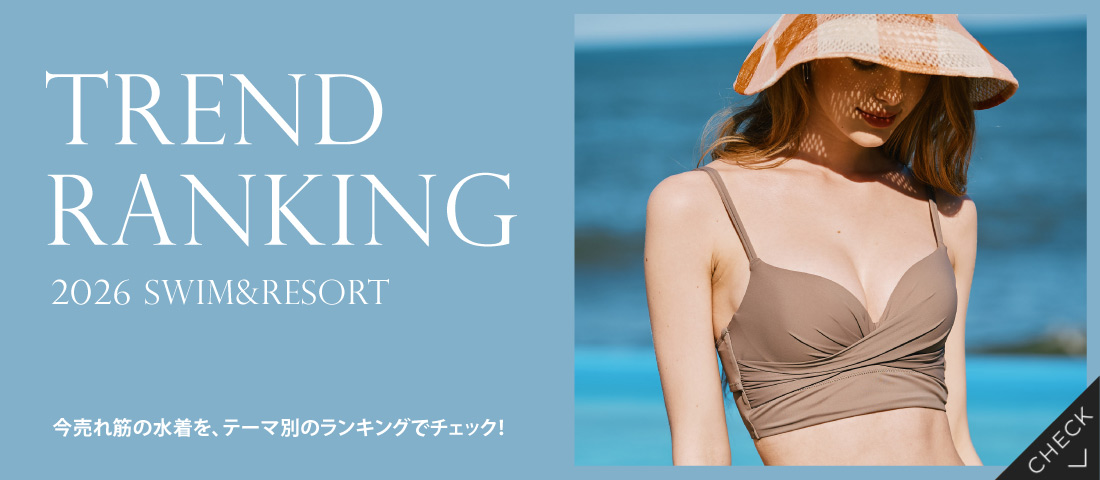 水着・ビキニの通販｜San-ai Resort（サンアイリゾート）三愛水着公式