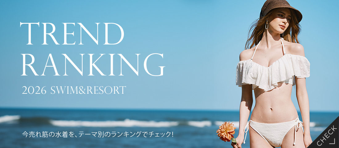 水着・ビキニの通販｜San-ai Resort（サンアイリゾート）三愛水着公式