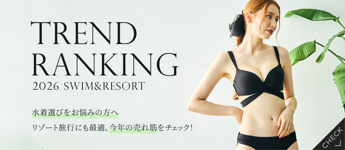 水着・ビキニの通販｜San-ai Resort（サンアイリゾート）三愛水着公式
