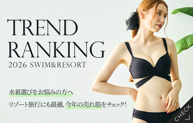 水着・ビキニの通販｜San-ai Resort（サンアイリゾート）三愛水着公式