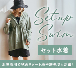 水着・ビキニの通販｜San-ai Resort（サンアイリゾート）三愛