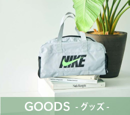 TOPS｜雑貨