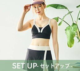 TOPS｜セットアップ