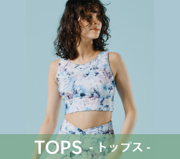 YOGA｜トップス