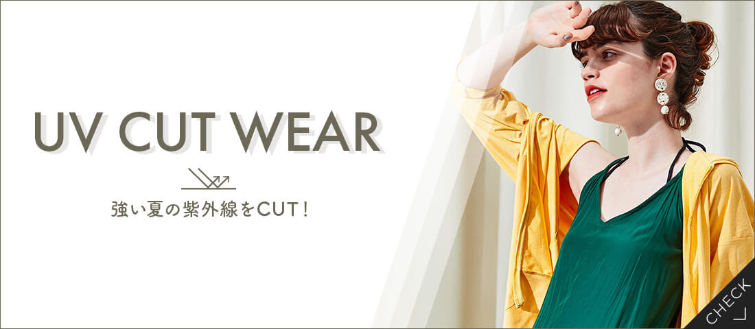 ヨガ&フィットネス|San-ai Resort 三愛水着・下着のAi公式通販サイト