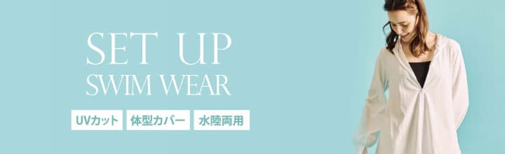 Set Swimwear