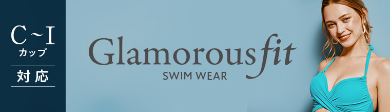 San-ai Resort 三愛水着楽園 ワイヤー水着 ワコール商品カップ使用 San-ai Resort 三愛水着楽園 水着 ワコール商品カップ使用、GHIカップ