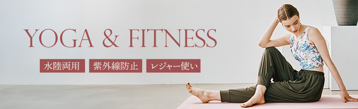 YOGA&FITNESS New Arrivals