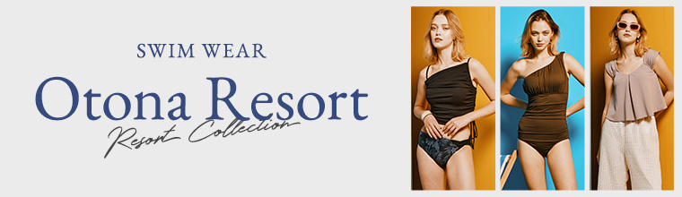 大人水着｜三愛水着楽園 San-ai Resort・Ai(アイ)公式オンラインショップ