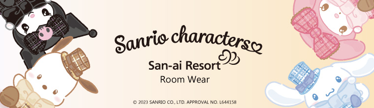 Sanrio×San-ai Resort Room wear