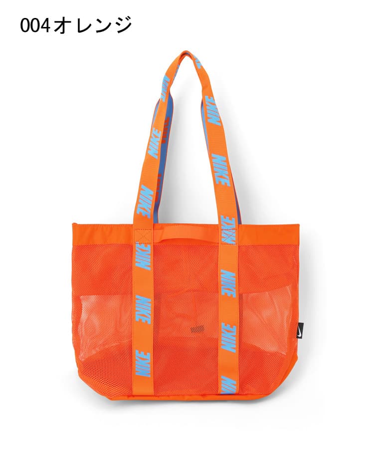 トートバックチェアー ハイバック オレンジ 肘なし BCE512F-OR