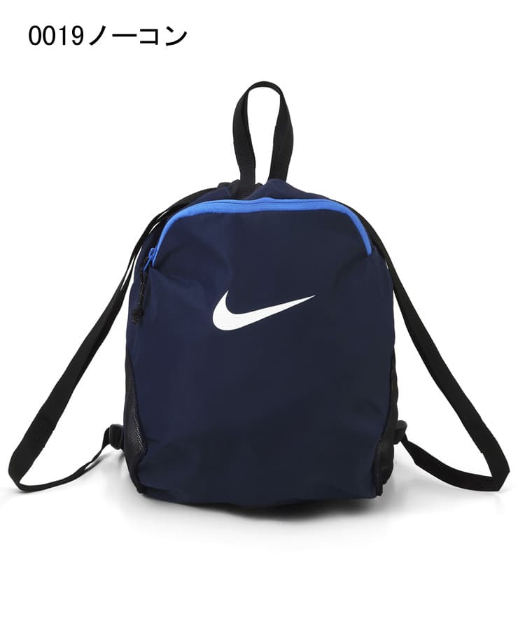 2026年新作】ナイキ SS26ベーシックプールバッグ【NIKE】｜三愛水着