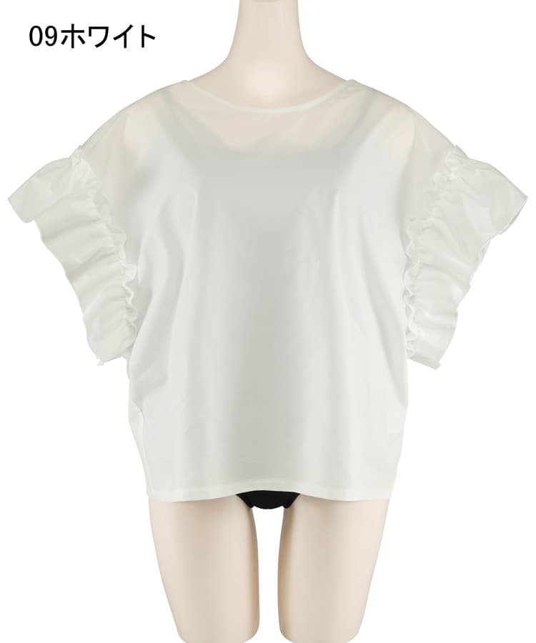 2026年新作】タンキニ水着+フリルTシャツ+サッカーギンガムボトム付き4