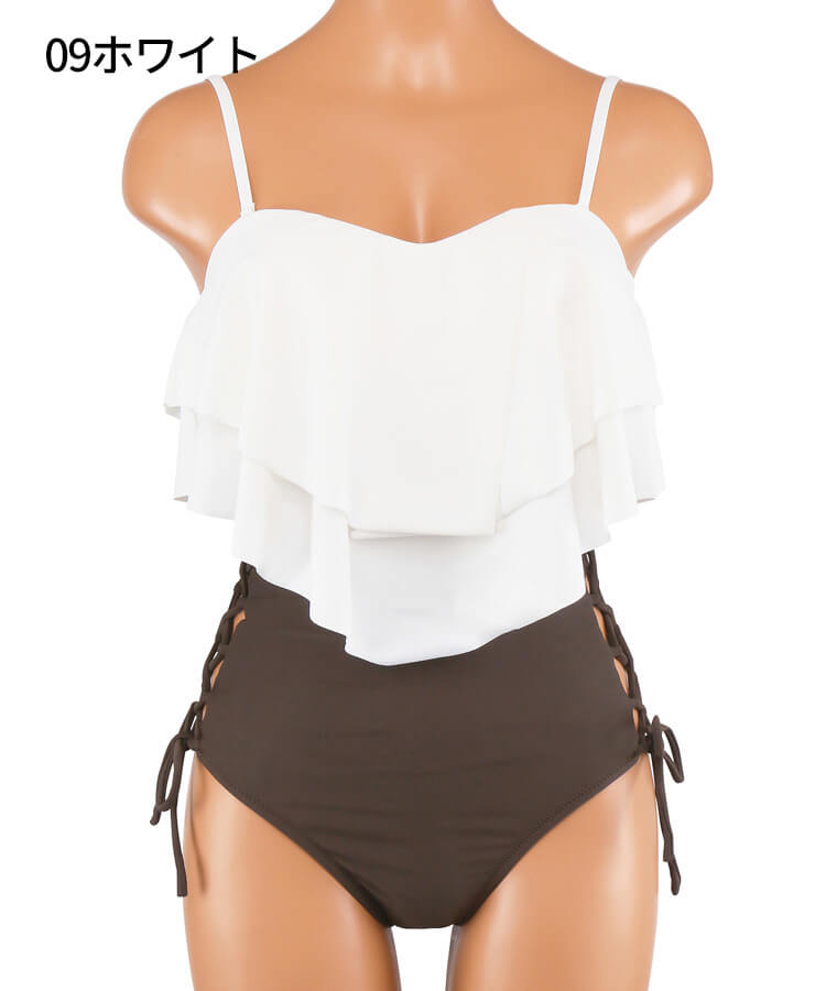 無地2段フレアトップ ハイウェストビキニ 水着【BLUE EDGE】