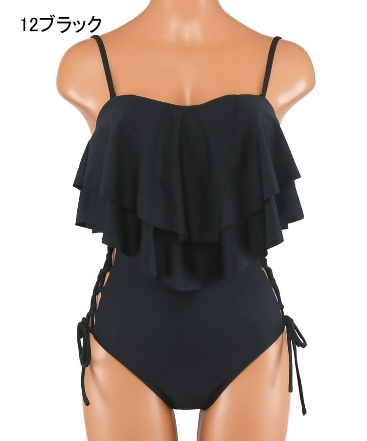 無地2段フレアトップ ハイウェストビキニ 水着【BLUE EDGE】