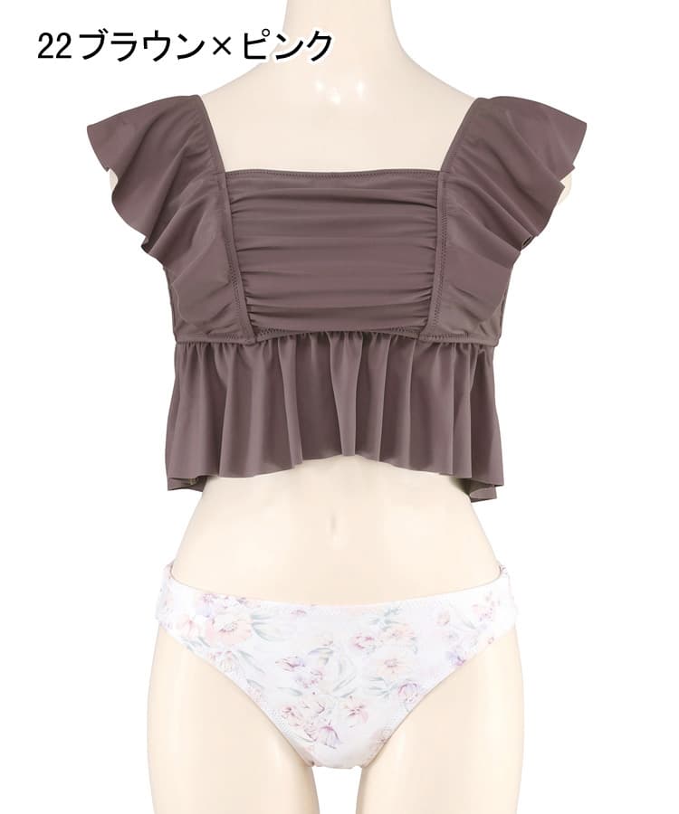 美品【San-ai Resort】 ショルダーフリル 70グリーン 9S 美品【San-ai Resort】 ショルダーフリル 70グリーン 9S 美品