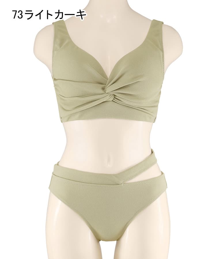 オシャレ水着【楽盛り水着】 ショルダーワイヤー水着 9M・11L 【San-ai