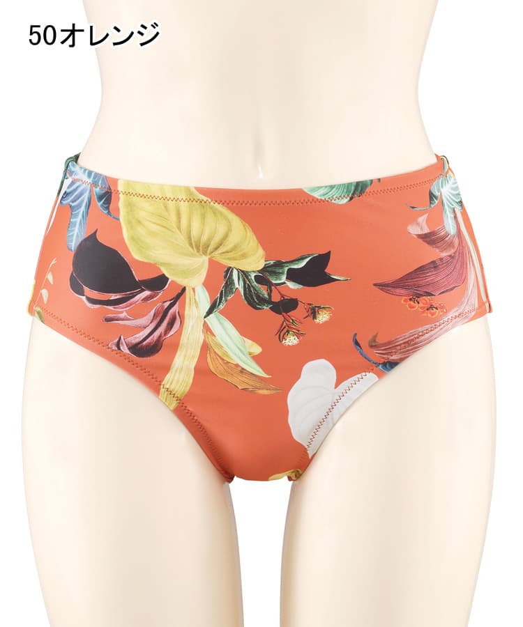 2025年新作】ロングパンツセット水着 9M・11L 【Coral veil（コーラル