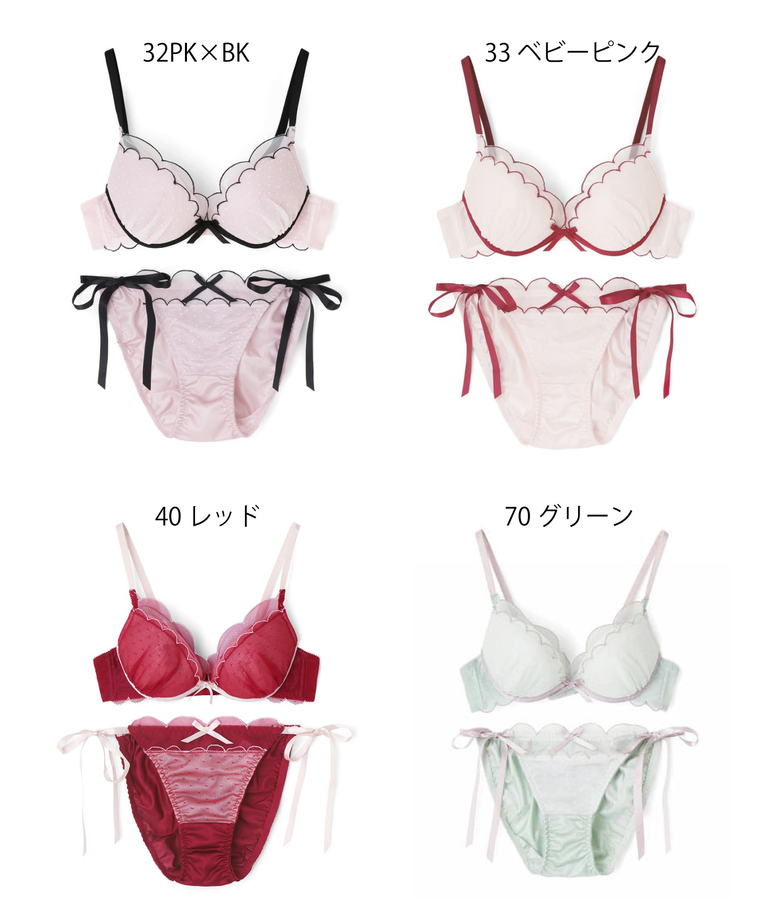 ズイール‼️早ブラフラセール‼️RH‼️バラ売り可能（3点以上から）‼️ MAX80%OFF】サプライズ WEEK