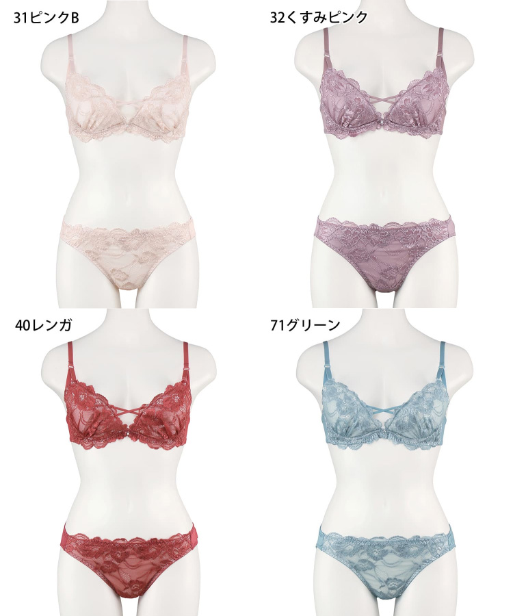 あいりん✨13点set❤️ 🤵🏻‍♀️🖤