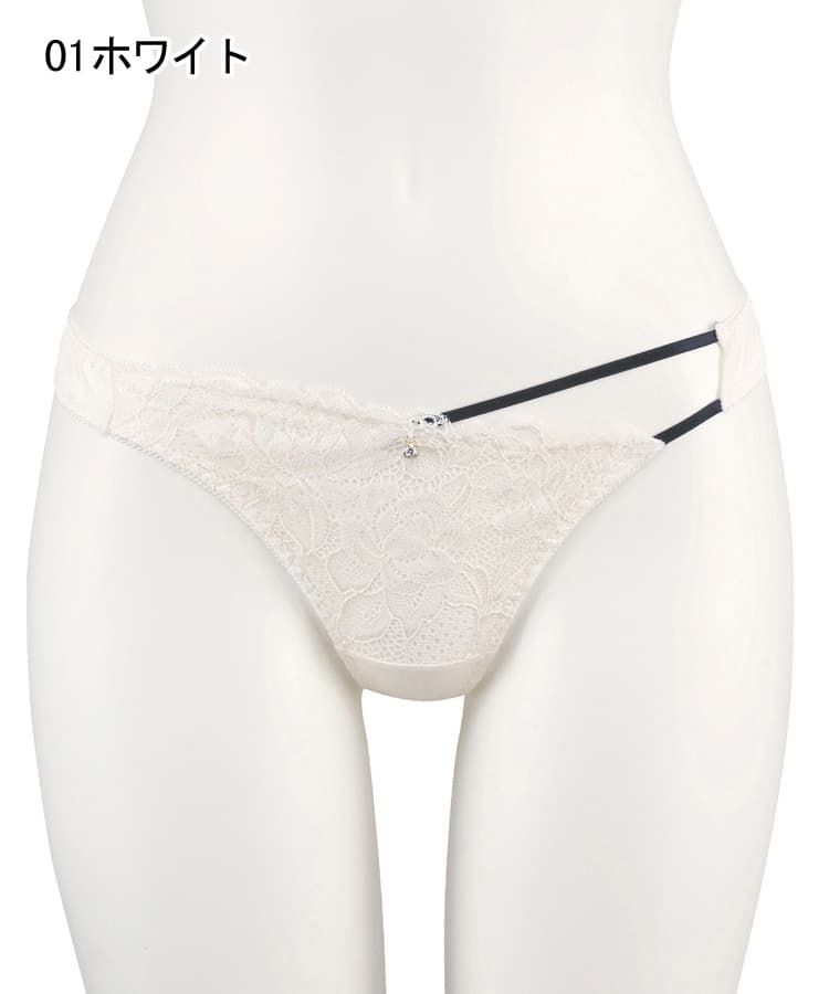 下着・アンダーウェア meltthelady M triangle bra shorts White 下着・アンダーウェア melt the lady M triangle bra shorts