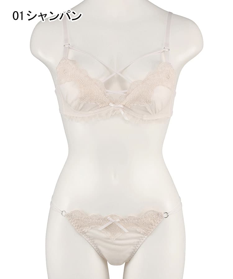 RAVIJOUR 新作水着 MERMAID ビキニセット(アイボリー-S) RAVIJOUR 新作水着 MERMAID ビキニセット(アイボリー-S)