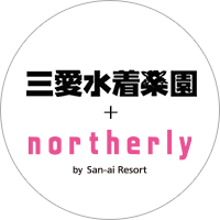 ショップリスト San Ai Resort 三愛水着 下着のai公式通販サイト