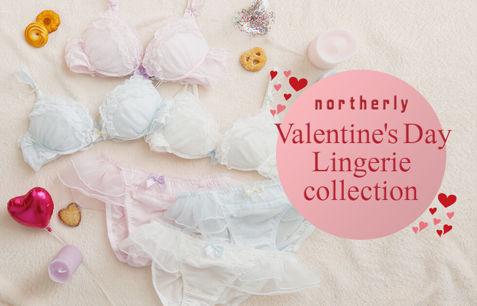 northerly Xmas Lingerie collection
