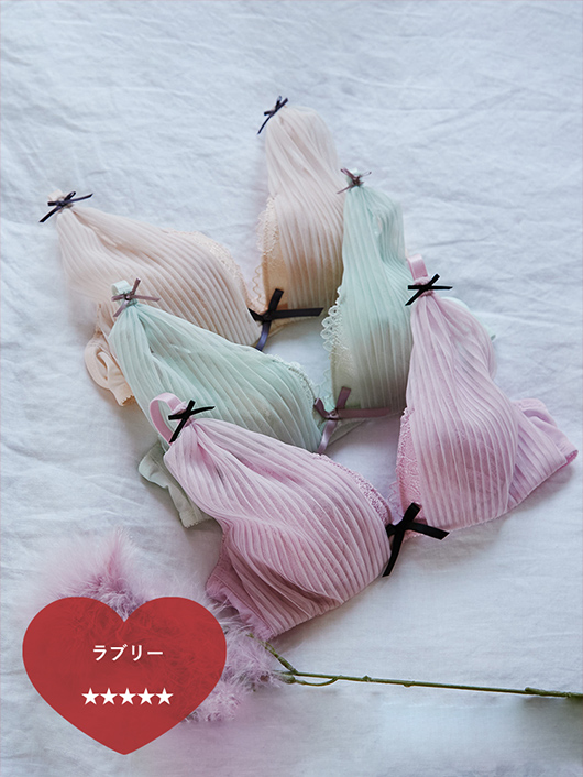 ドーリーチュールプリーツブラジャー＆ショーツセット