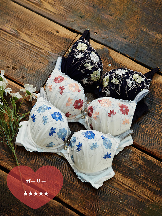 【northerly bra フィットシリーズ 楽ちんフィット】ガーリー花刺繍ブラショーツSet B～Fカップ