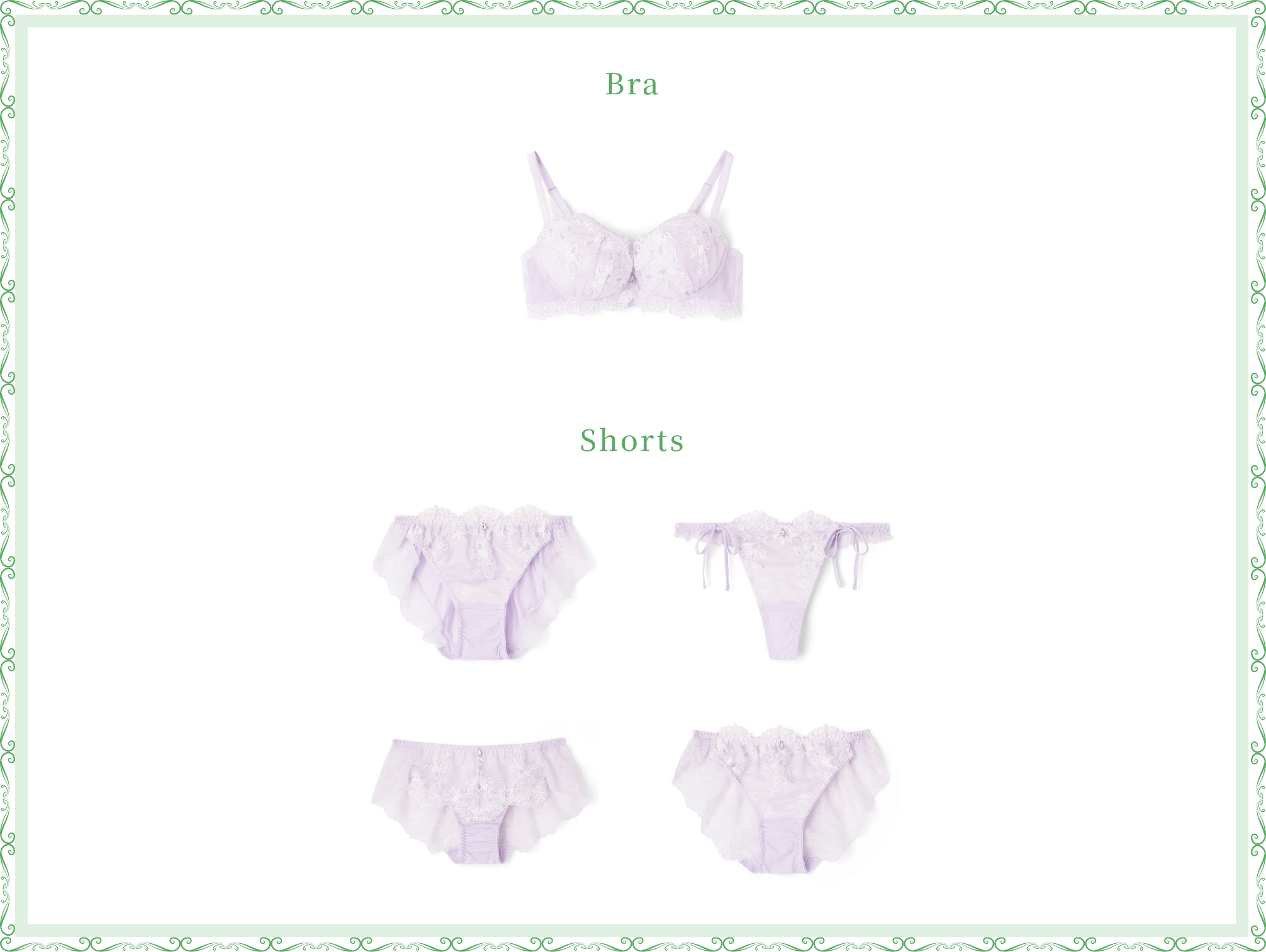 α3 SAO ランジェリー&照れる&銃 シノン スリーブ&プレイマット 第407弾 ブシロードスリーブコレクションHG Vol.2292～2301