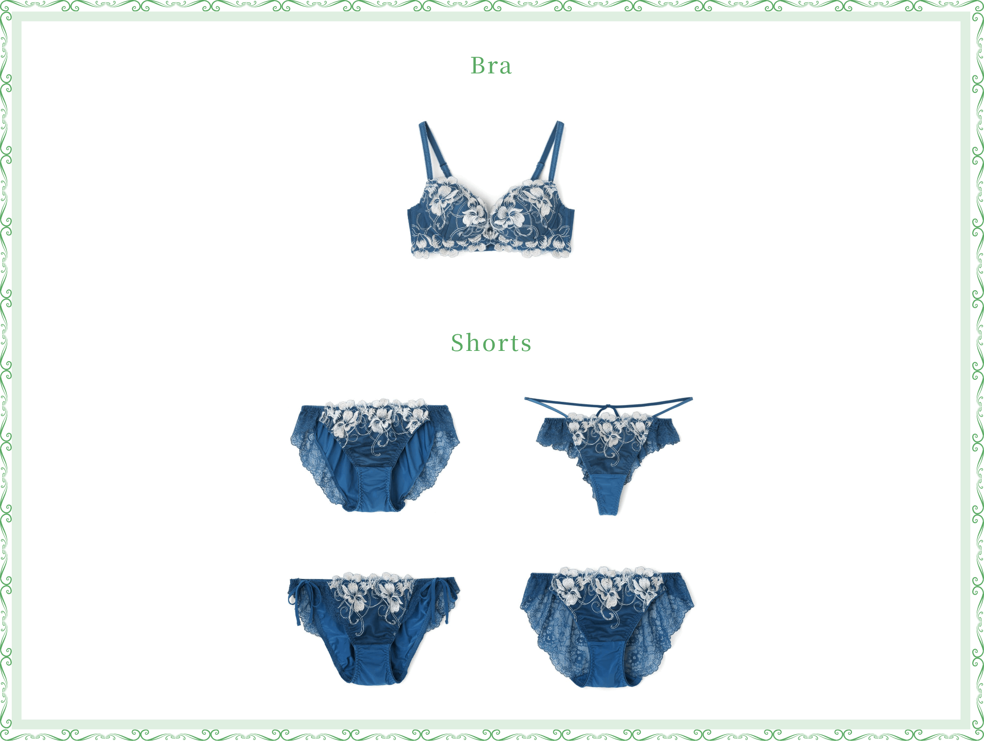 elegant collection（エレガントコレクション）｜ノーザリー｜San-ai