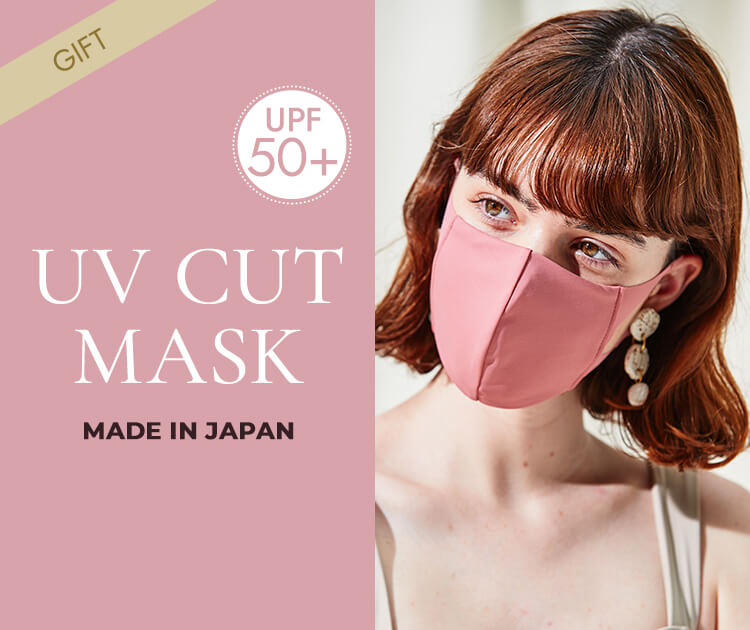 繰り返し洗って使える日本製 UV CUT MASK