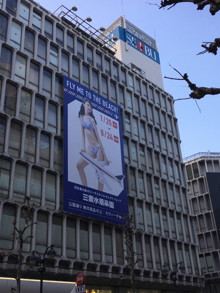 篠原 徳子_2018-02-26_18-34-02_944