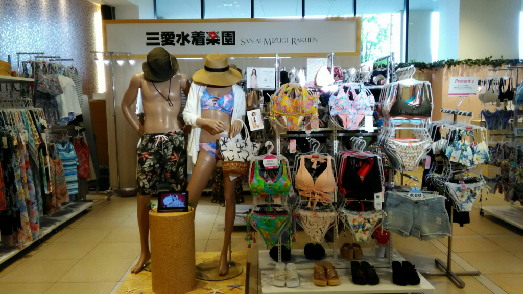 MR ららぽーと横浜_2018-04-23_20-19-18_56