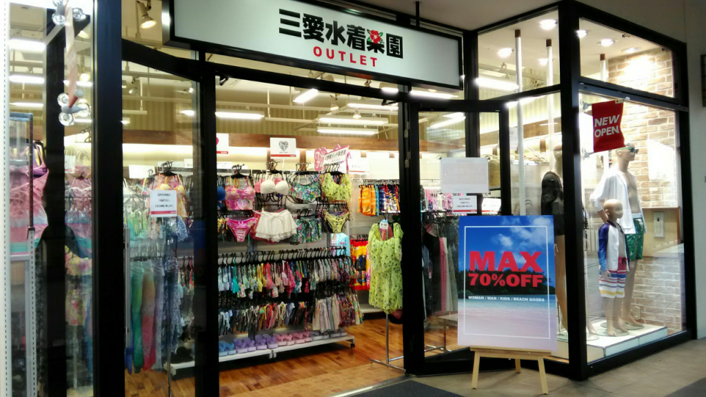 OL 三井ｱｳﾄﾚｯﾄﾊﾟｰｸ滋賀竜王_2018-06-20_10-21-42_403